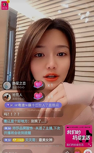 干柴烈火久旱逢甘霖什么意思：日常交流原创例句配图